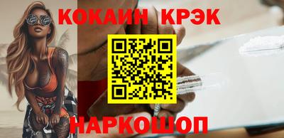 скорость Владимир