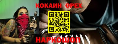 скорость Владимир
