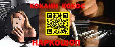 скорость Владимир