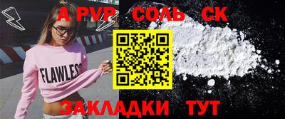скорость Владимир