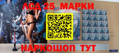ГАЛЛЮЦИНОГЕННЫЕ ГРИБЫ Владикавказ