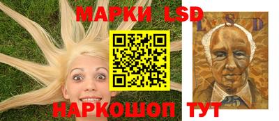 ГАЛЛЮЦИНОГЕННЫЕ ГРИБЫ Владикавказ