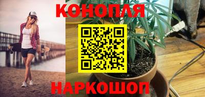 марки lsd Владивосток
