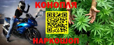 ГАЛЛЮЦИНОГЕННЫЕ ГРИБЫ Владикавказ