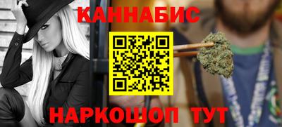 марки lsd Владивосток