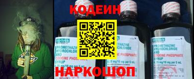 ГАЛЛЮЦИНОГЕННЫЕ ГРИБЫ Владикавказ