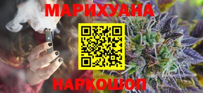 ГАЛЛЮЦИНОГЕННЫЕ ГРИБЫ Владикавказ