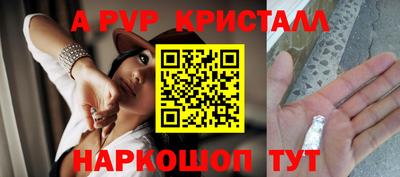 ГАЛЛЮЦИНОГЕННЫЕ ГРИБЫ Владикавказ