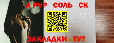 скорость Владимир