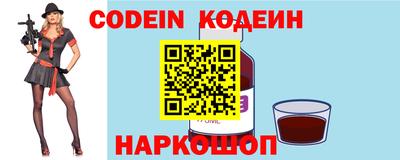 марки lsd Владивосток