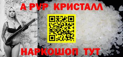 ГАЛЛЮЦИНОГЕННЫЕ ГРИБЫ Владикавказ