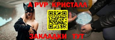 марки lsd Владивосток