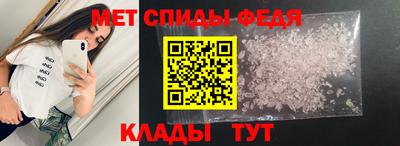 марки lsd Владивосток