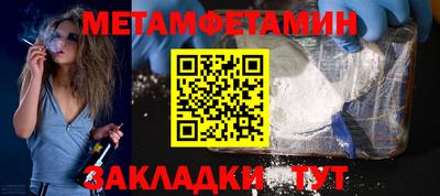 скорость Владимир