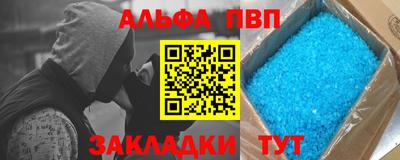 скорость Владимир