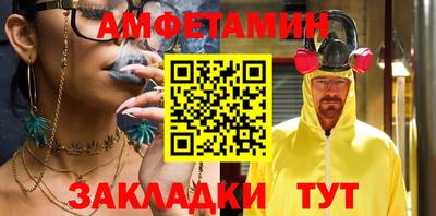 марки lsd Владивосток