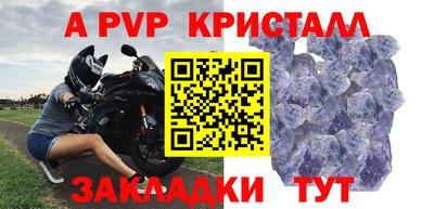 марки lsd Владивосток