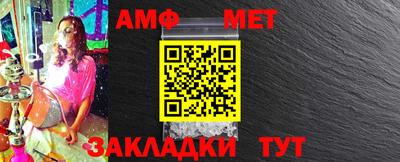 марки lsd Владивосток