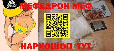 марки lsd Владивосток