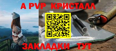 скорость Владимир