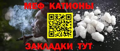 ГАЛЛЮЦИНОГЕННЫЕ ГРИБЫ Владикавказ