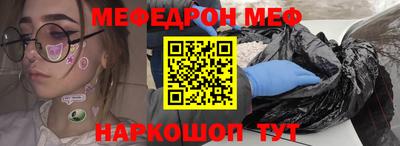 ГАЛЛЮЦИНОГЕННЫЕ ГРИБЫ Владикавказ