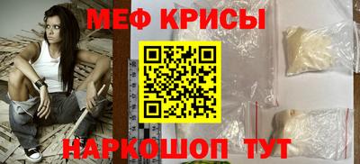 ГАЛЛЮЦИНОГЕННЫЕ ГРИБЫ Владикавказ