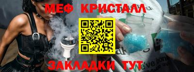 марки lsd Владивосток
